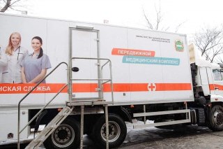В Приамурье закуплены передвижные медкомплексы для детей