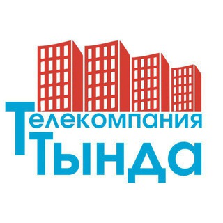 Масштабная дорожная реконструкция в Тынде: новые проекты и планы